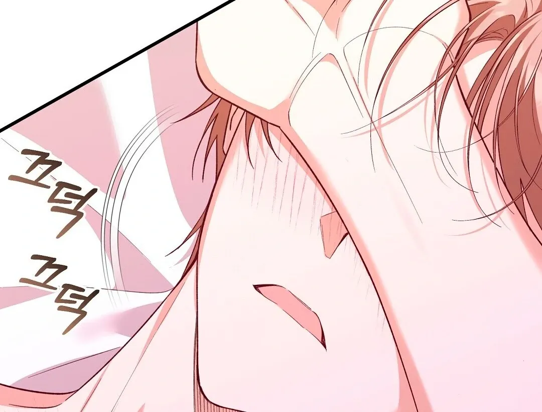 Read Worn-out Romance chapter 4 image 92 on Lezhin