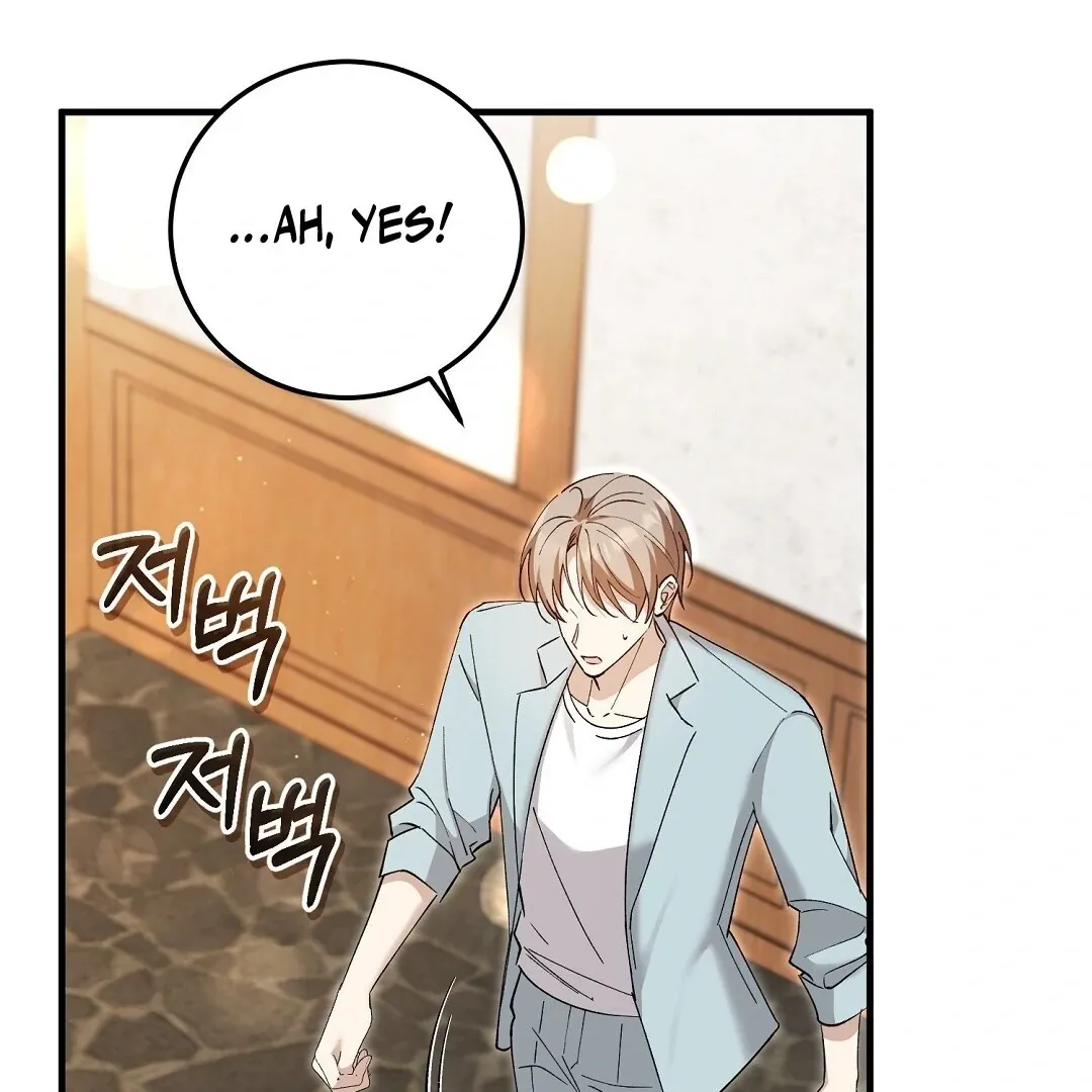 Read Worn-out Romance chapter 5 image 109 on Lezhin