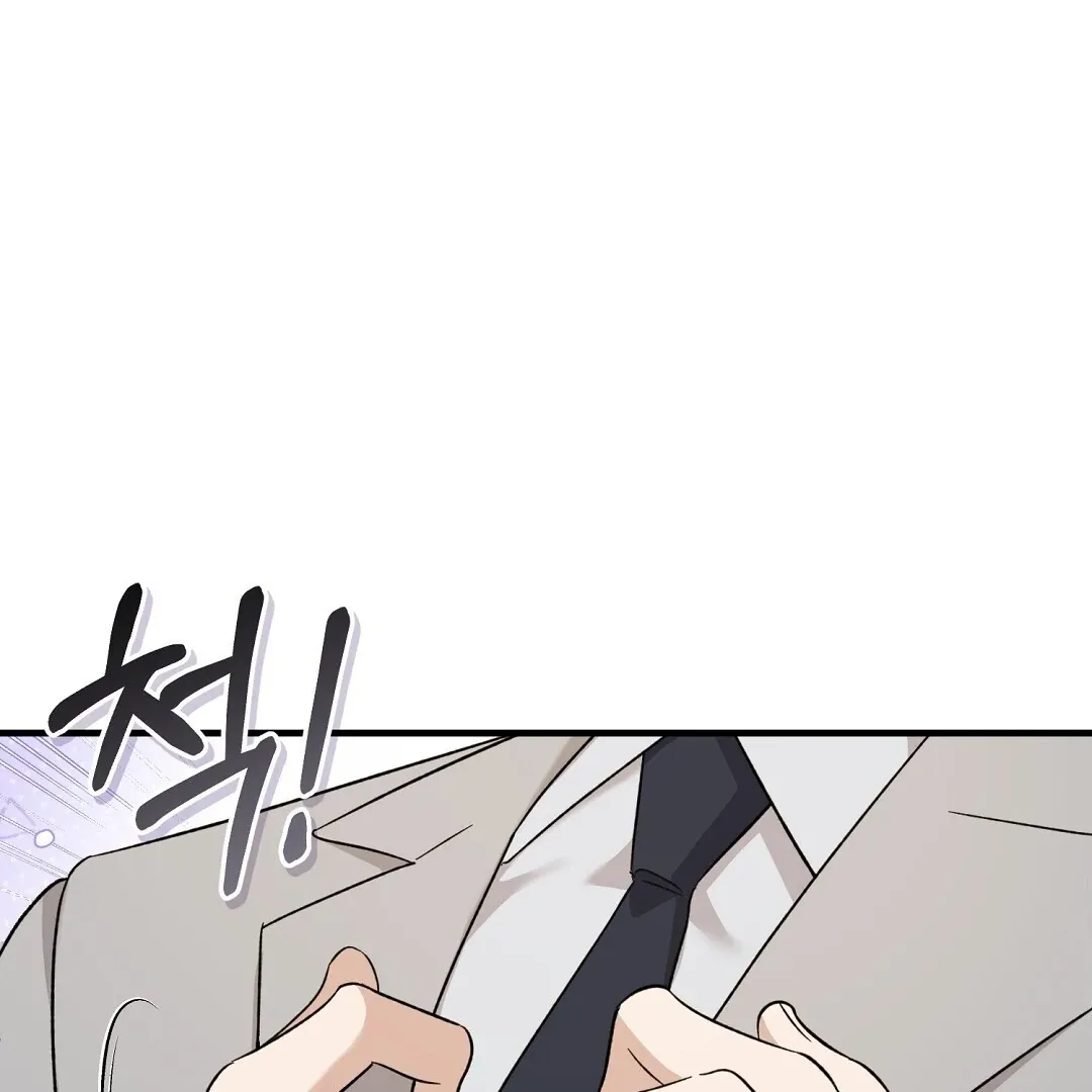Read Worn-out Romance chapter 5 image 147 on Lezhin