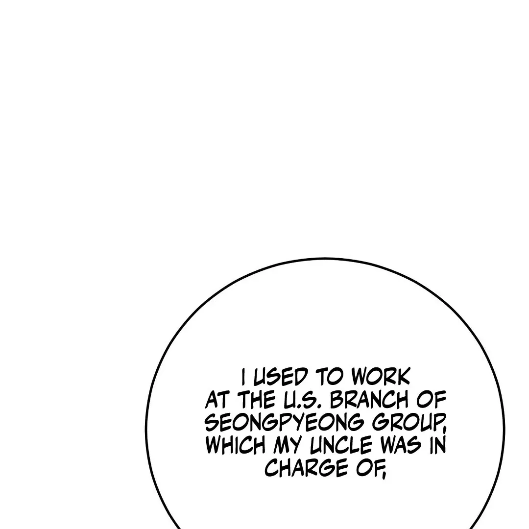 Read Worn-out Romance chapter 5 image 159 on Lezhin