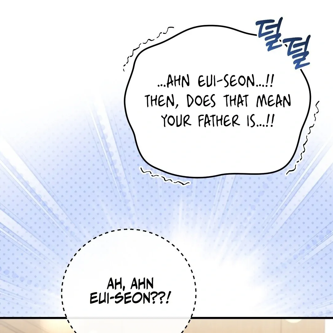 Read Worn-out Romance chapter 5 image 181 on Lezhin
