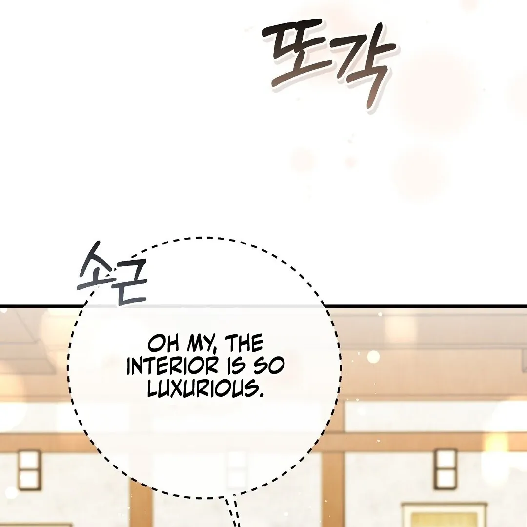 Read Worn-out Romance chapter 5 image 33 on Lezhin
