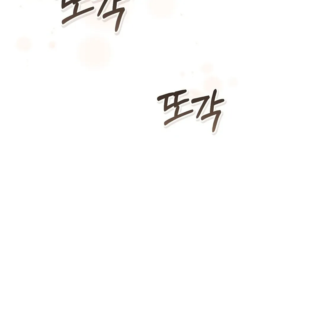 Read Worn-out Romance chapter 5 image 35 on Lezhin