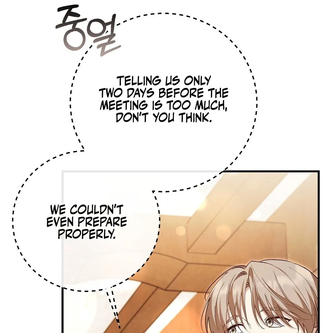 Read Worn-out Romance chapter 5 image 36 on Lezhin