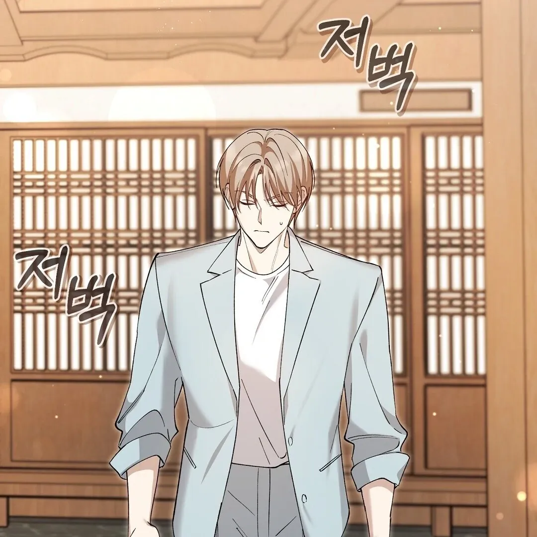 Read Worn-out Romance chapter 5 image 44 on Lezhin