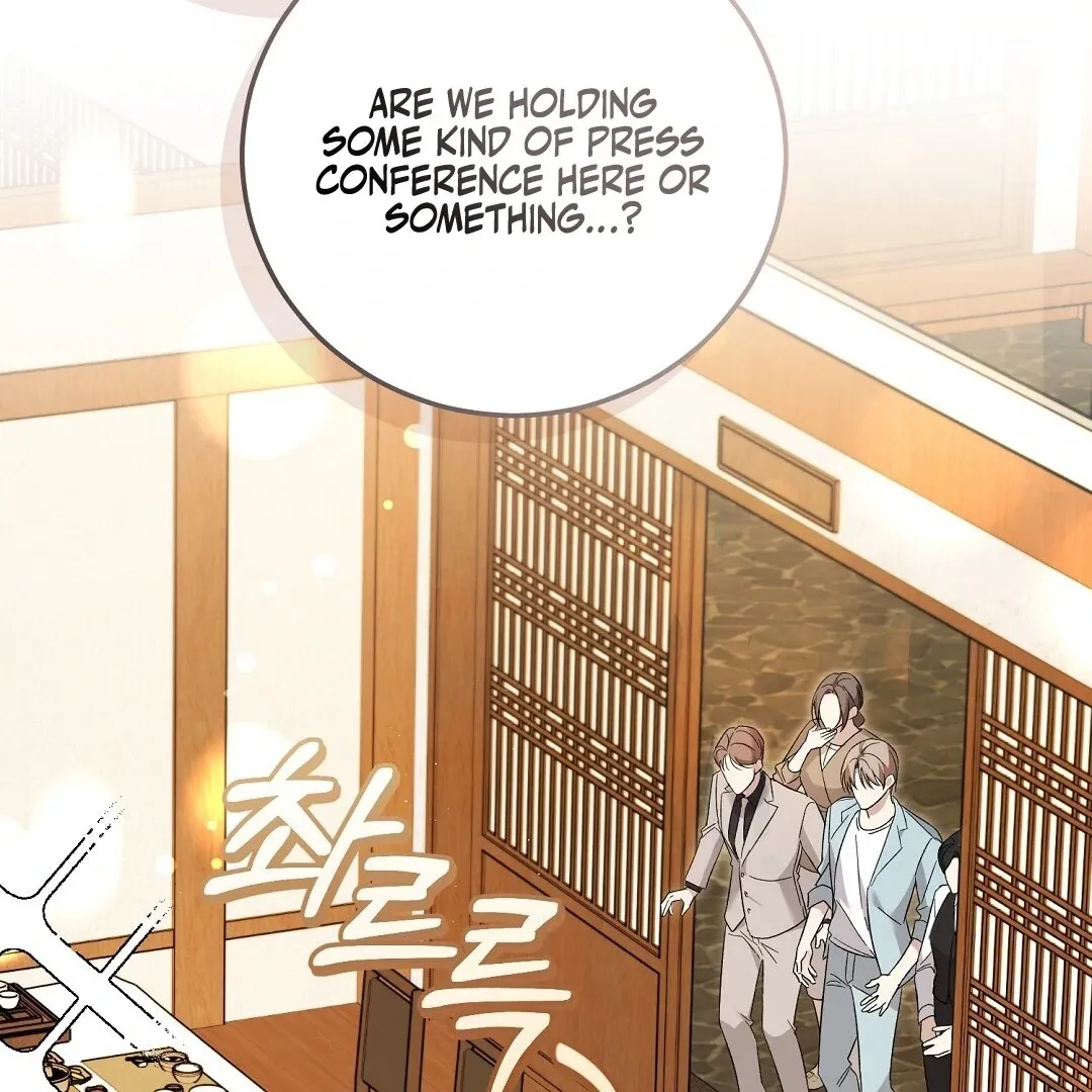 Read Worn-out Romance chapter 5 image 60 on Lezhin