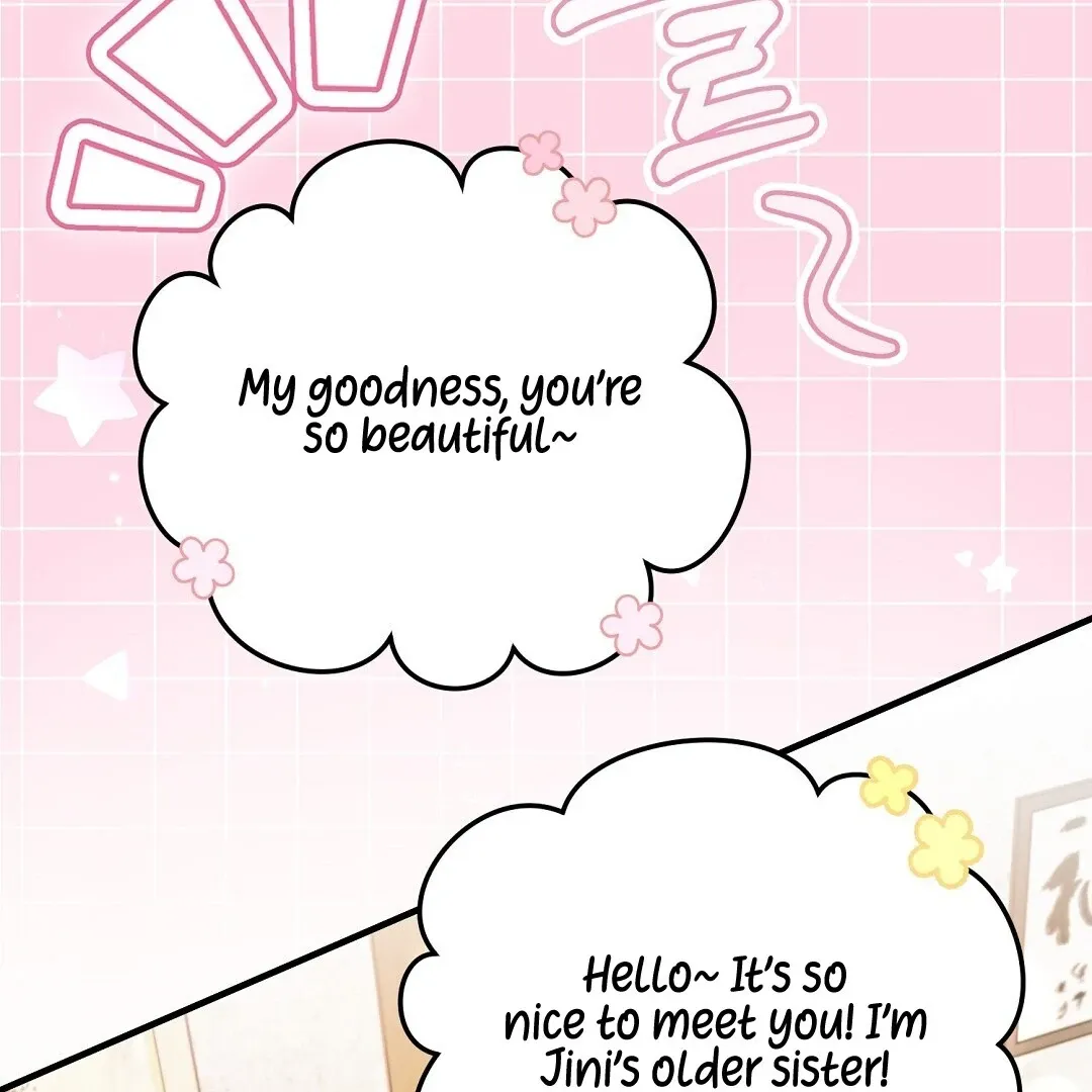 Read Worn-out Romance chapter 5 image 77 on Lezhin
