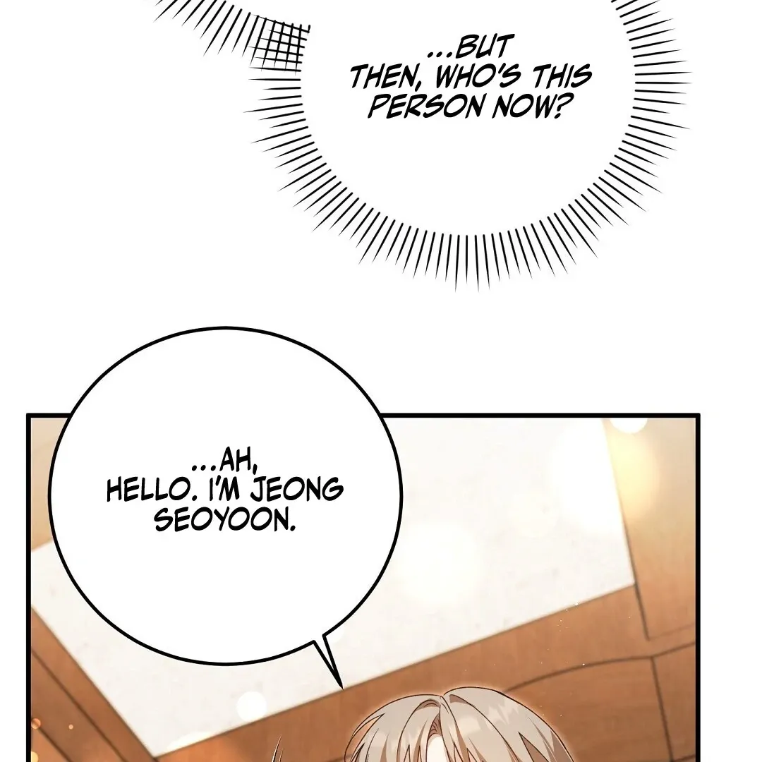 Read Worn-out Romance chapter 5 image 93 on Lezhin