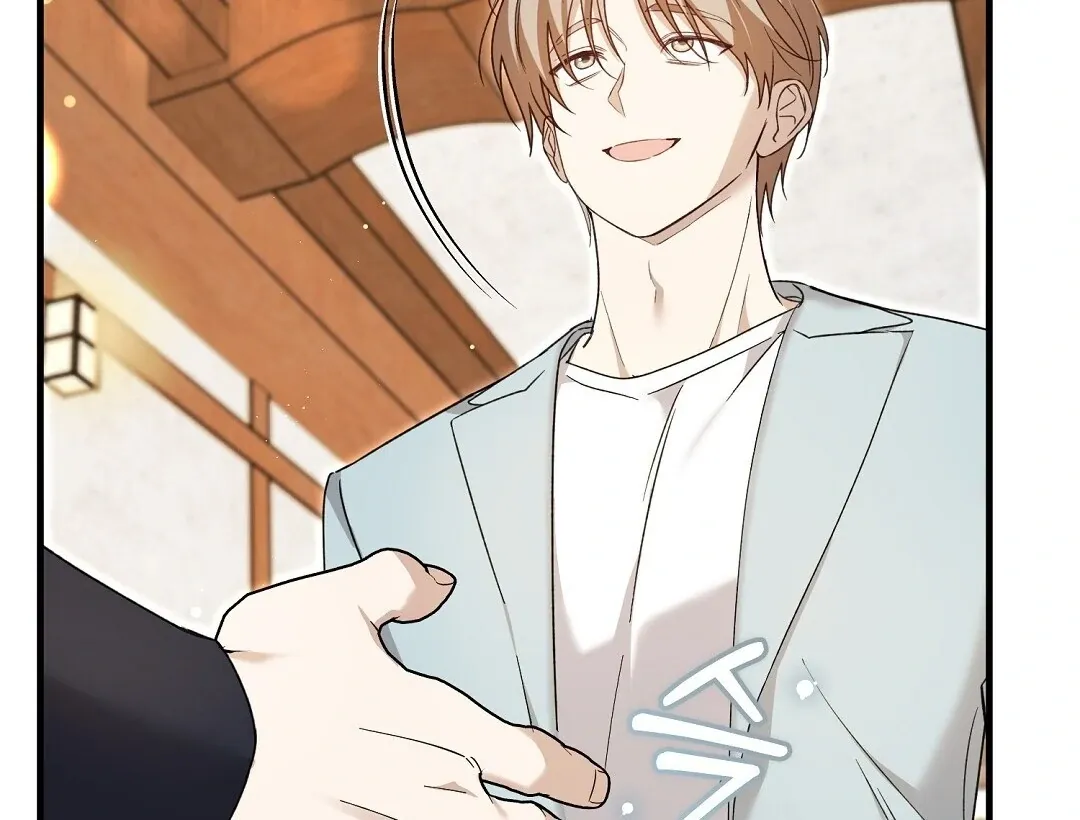 Read Worn-out Romance chapter 5 image 94 on Lezhin