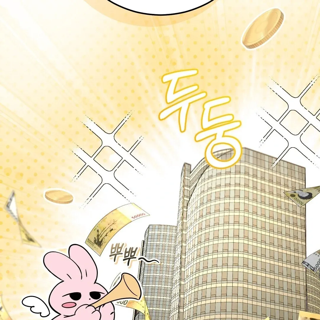 Read Worn-out Romance chapter 6 image 36 on Lezhin