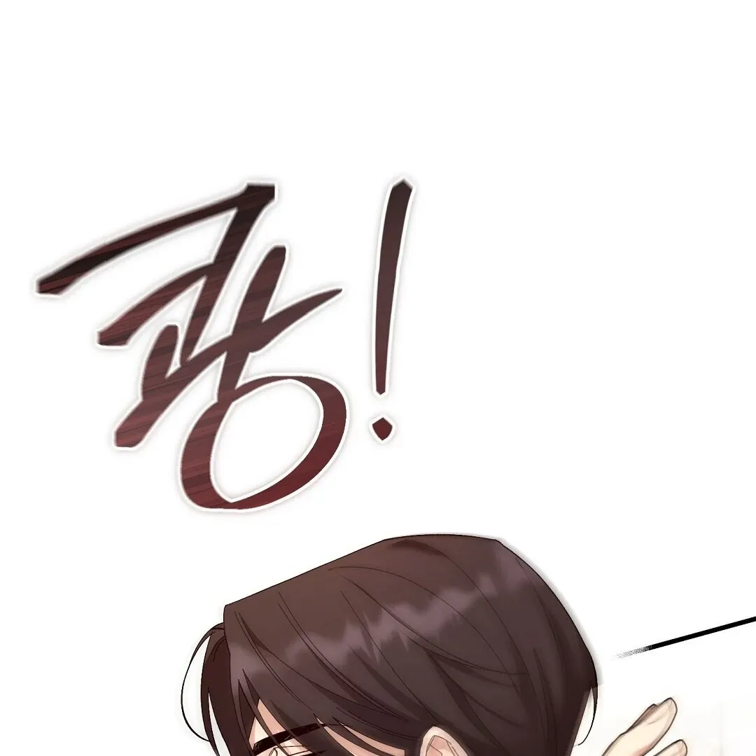 Read Worn-out Romance chapter 6 image 4 on Lezhin