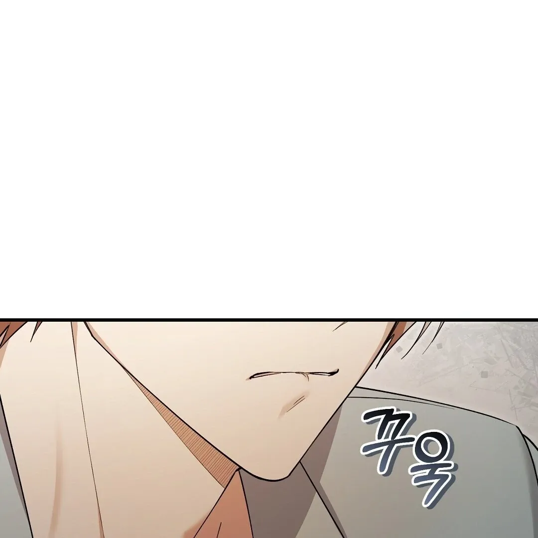 Read Worn-out Romance chapter 6 image 54 on Lezhin