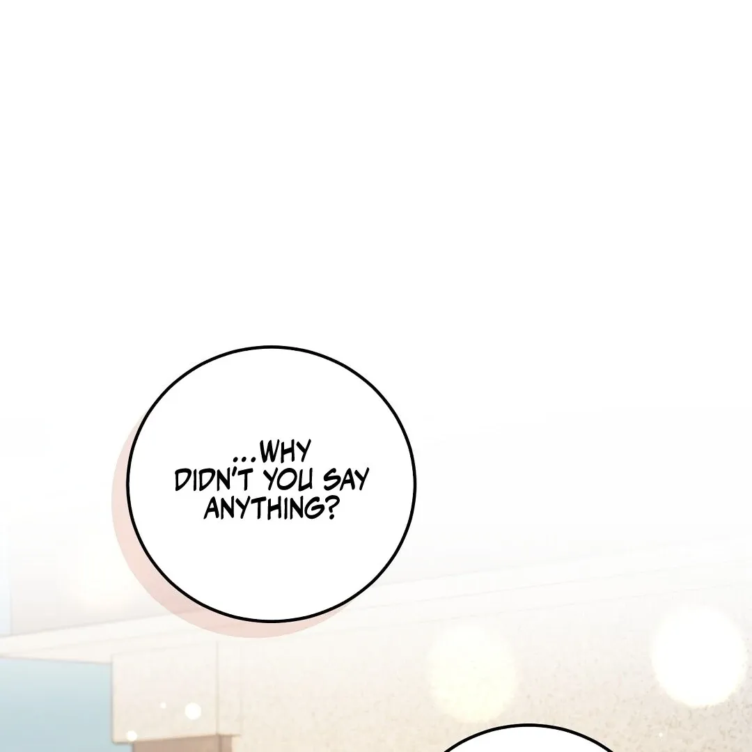 Read Worn-out Romance chapter 6 image 6 on Lezhin