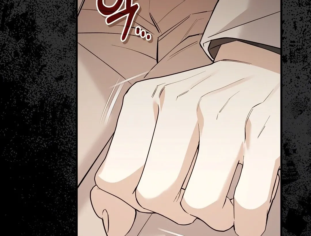 Read Worn-out Romance chapter 6 image 74 on Lezhin