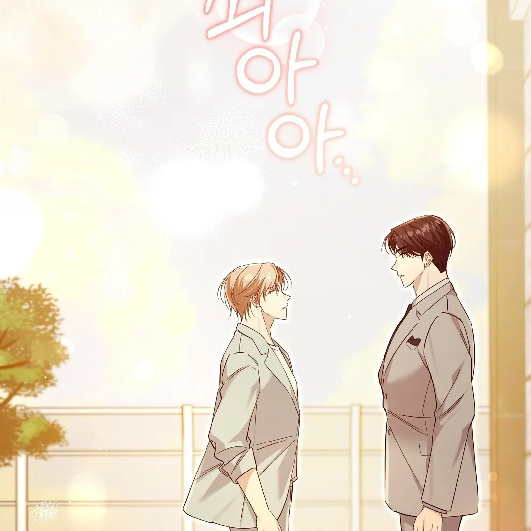Read Worn-out Romance chapter 6 image 92 on Lezhin
