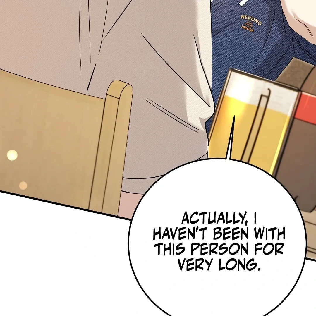 Read Worn-out Romance chapter 7 image 102 on Lezhin