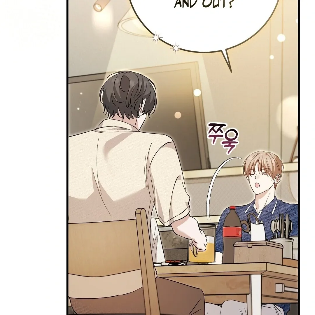 Read Worn-out Romance chapter 7 image 124 on Lezhin