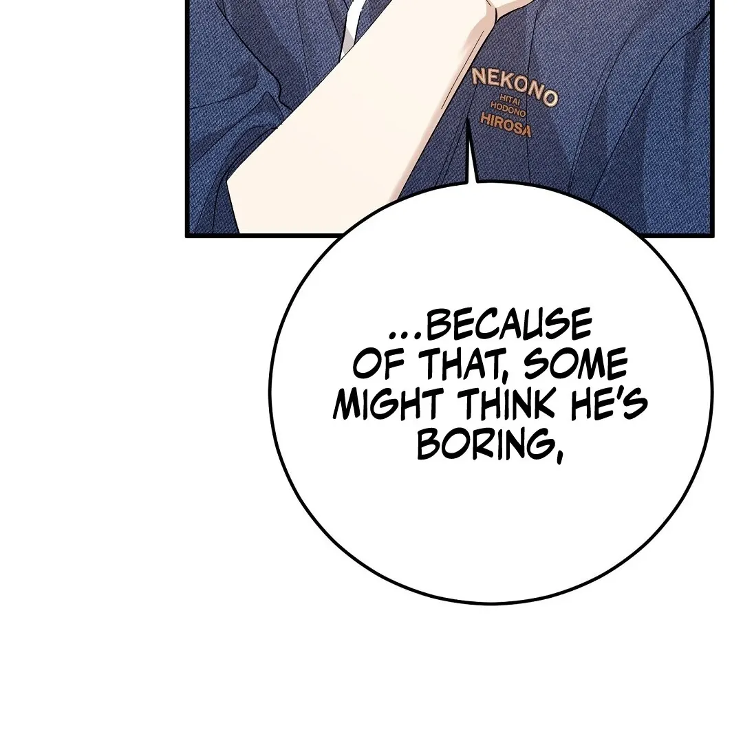Read Worn-out Romance chapter 7 image 140 on Lezhin