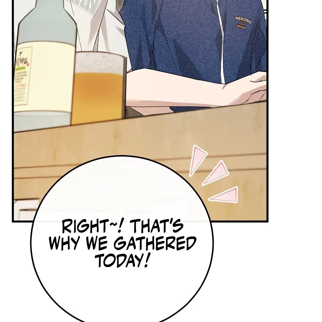 Read Worn-out Romance chapter 7 image 150 on Lezhin
