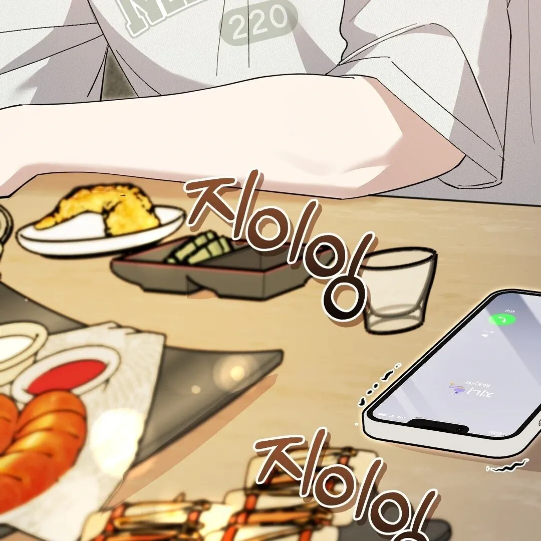Read Worn-out Romance chapter 7 image 168 on Lezhin