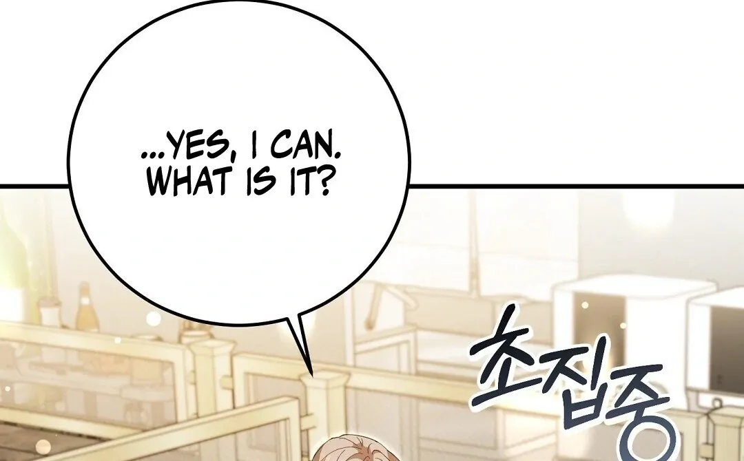 Read Worn-out Romance chapter 7 image 185 on Lezhin