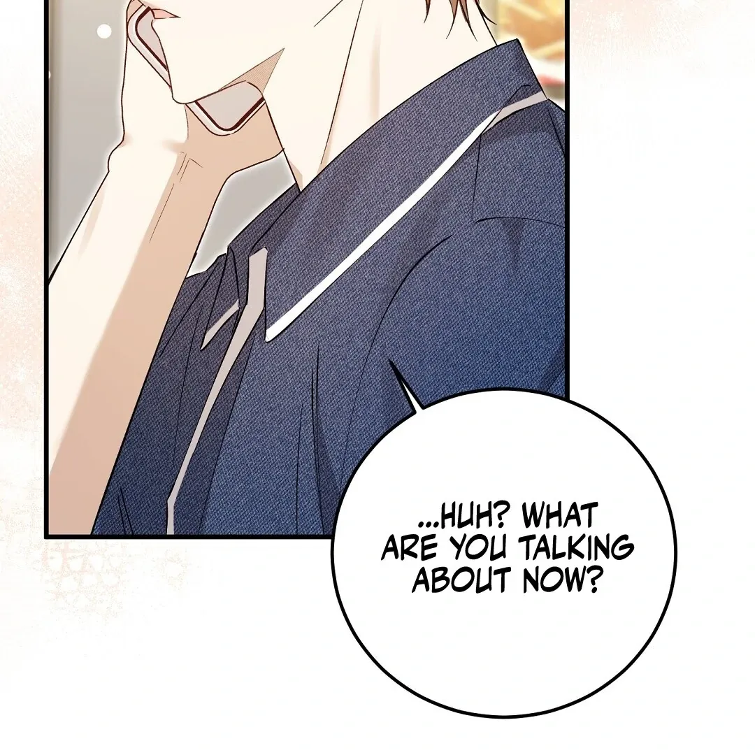Read Worn-out Romance chapter 7 image 190 on Lezhin