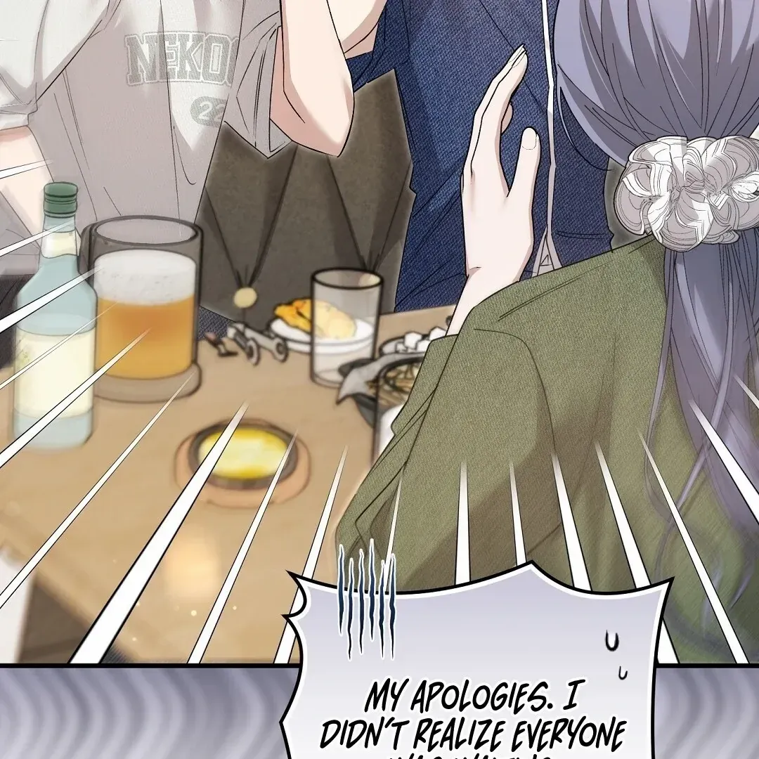 Read Worn-out Romance chapter 7 image 202 on Lezhin
