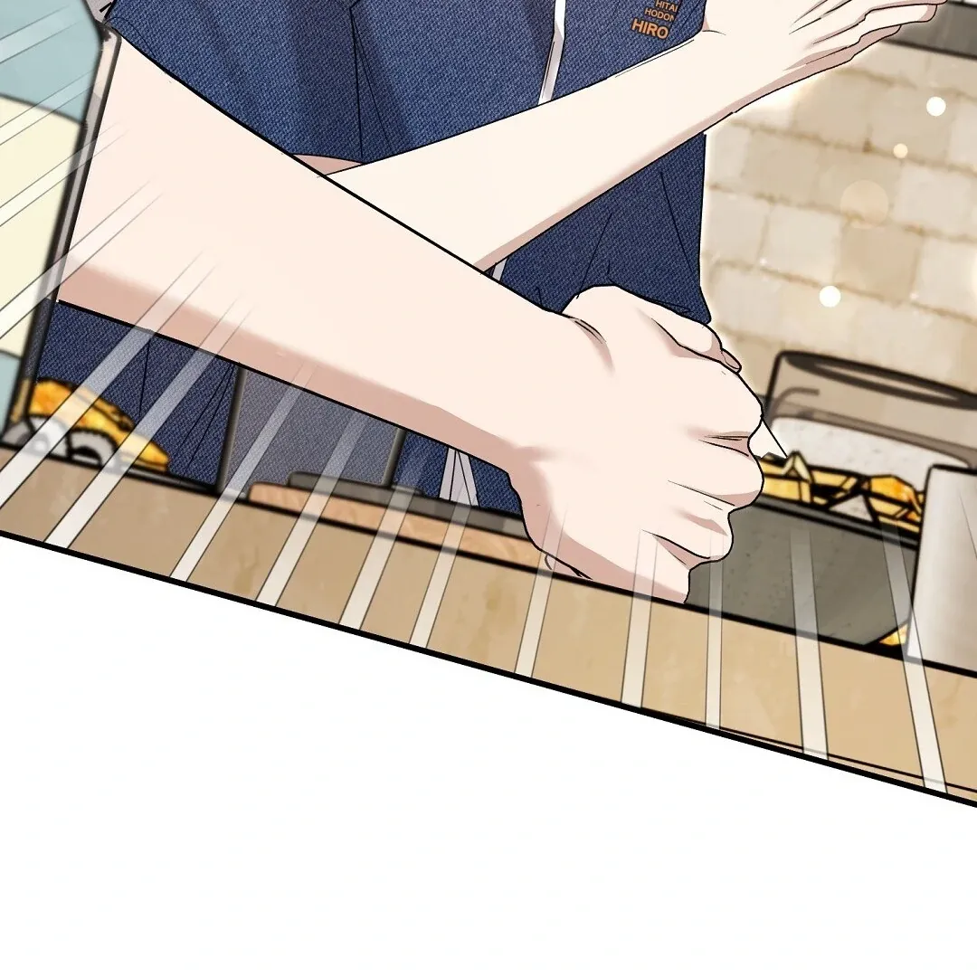 Read Worn-out Romance chapter 7 image 211 on Lezhin