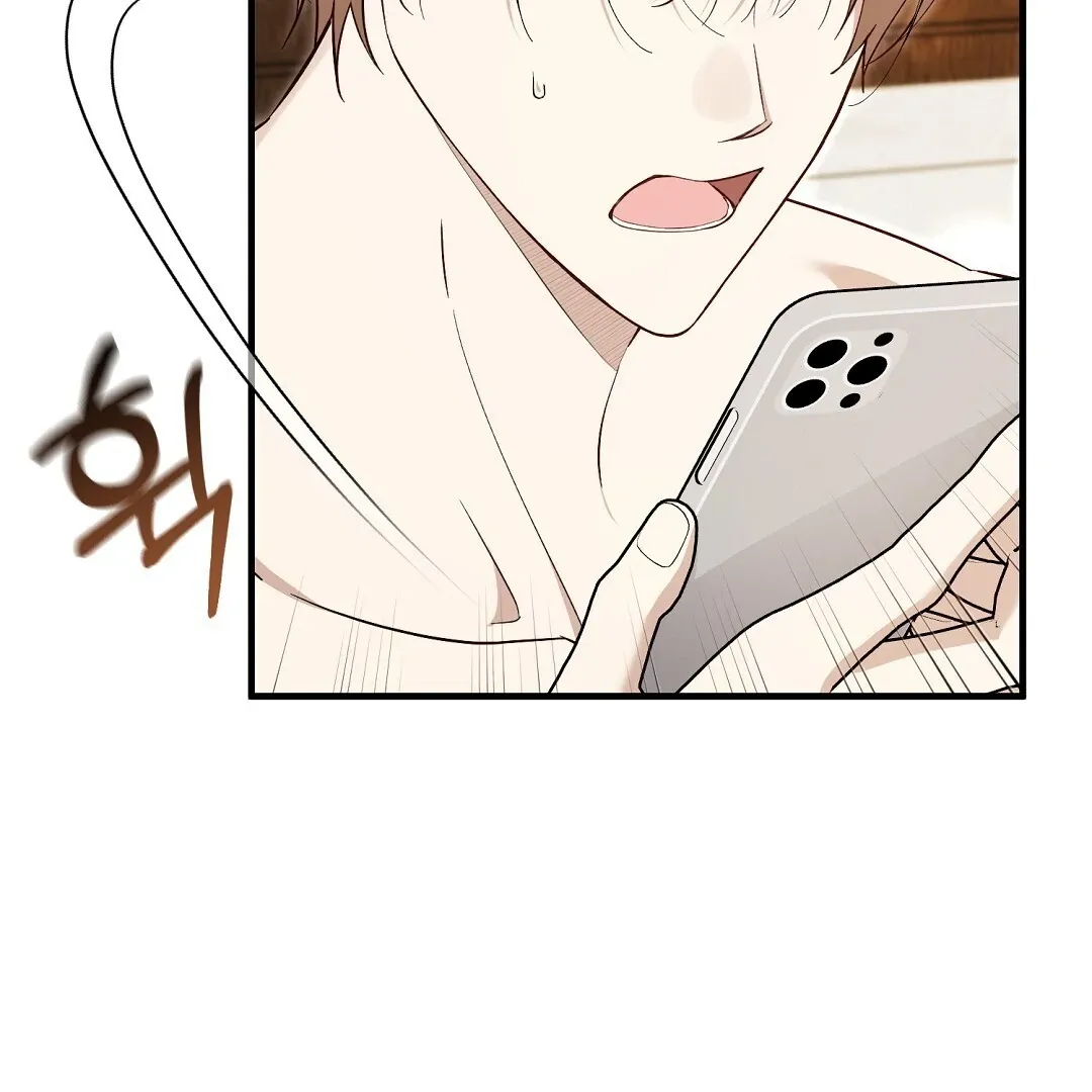 Read Worn-out Romance chapter 7 image 51 on Lezhin