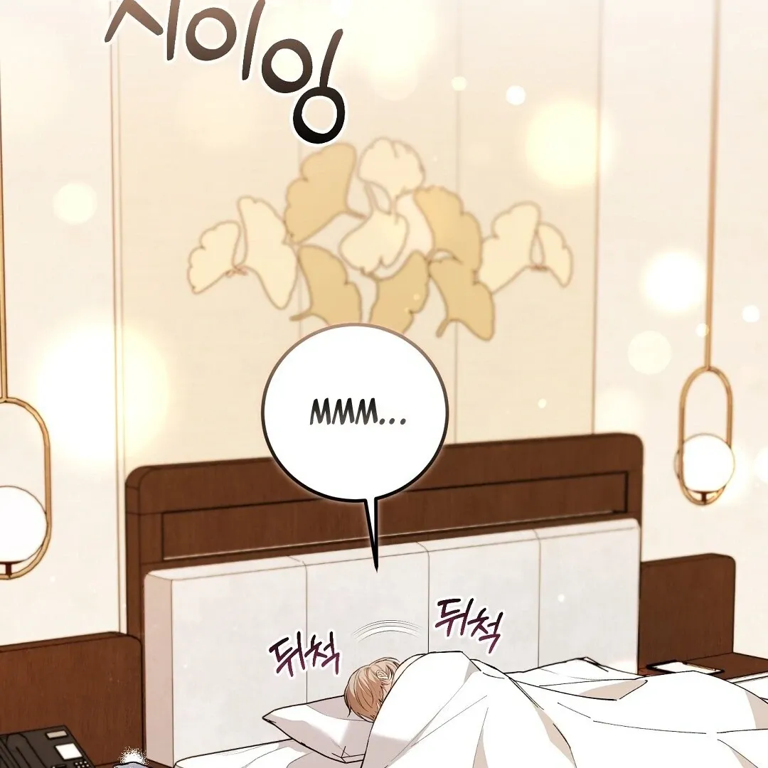 Read Worn-out Romance chapter 7 image 6 on Lezhin
