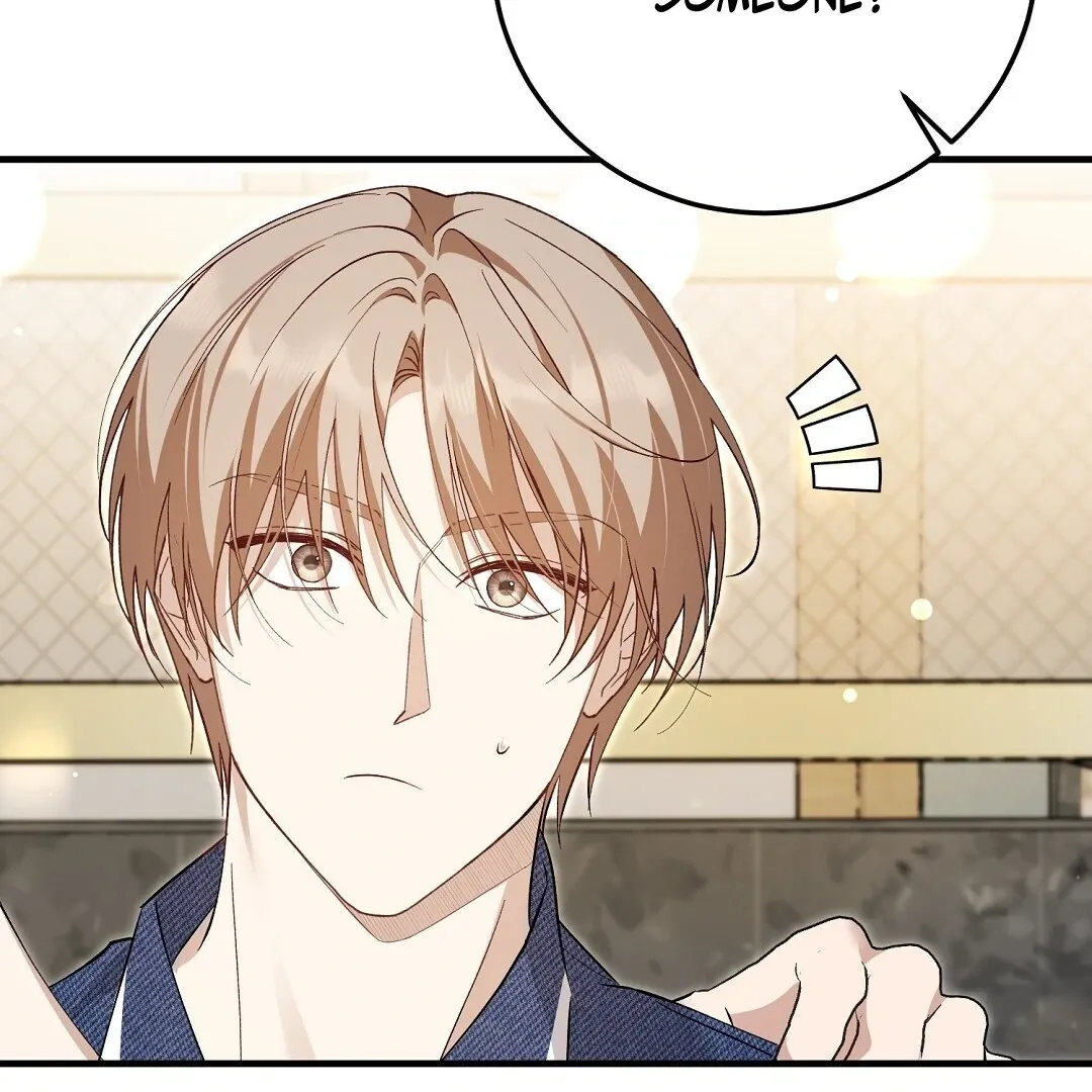Read Worn-out Romance chapter 7 image 98 on Lezhin