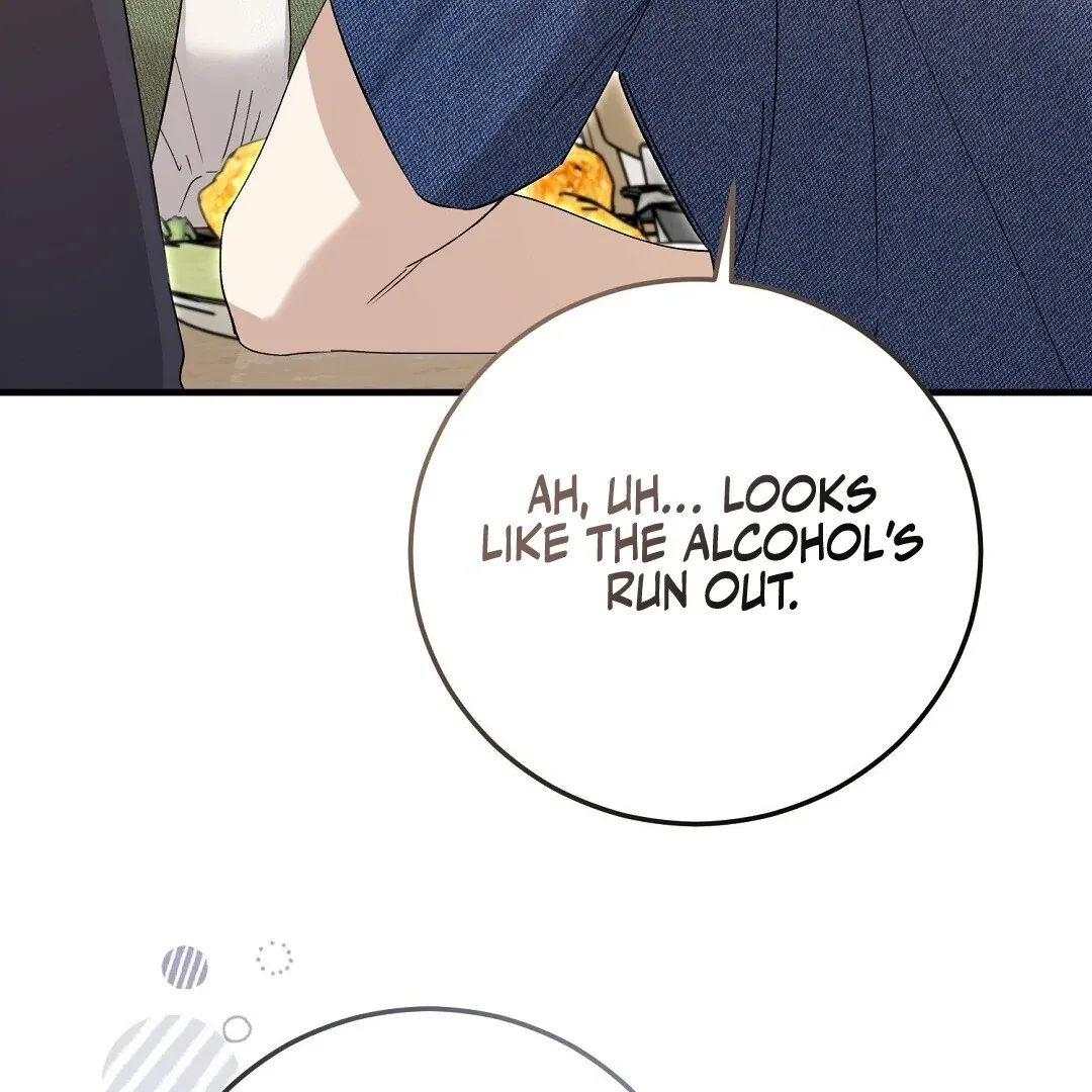 Read Worn-out Romance chapter 8 image 117 on Lezhin