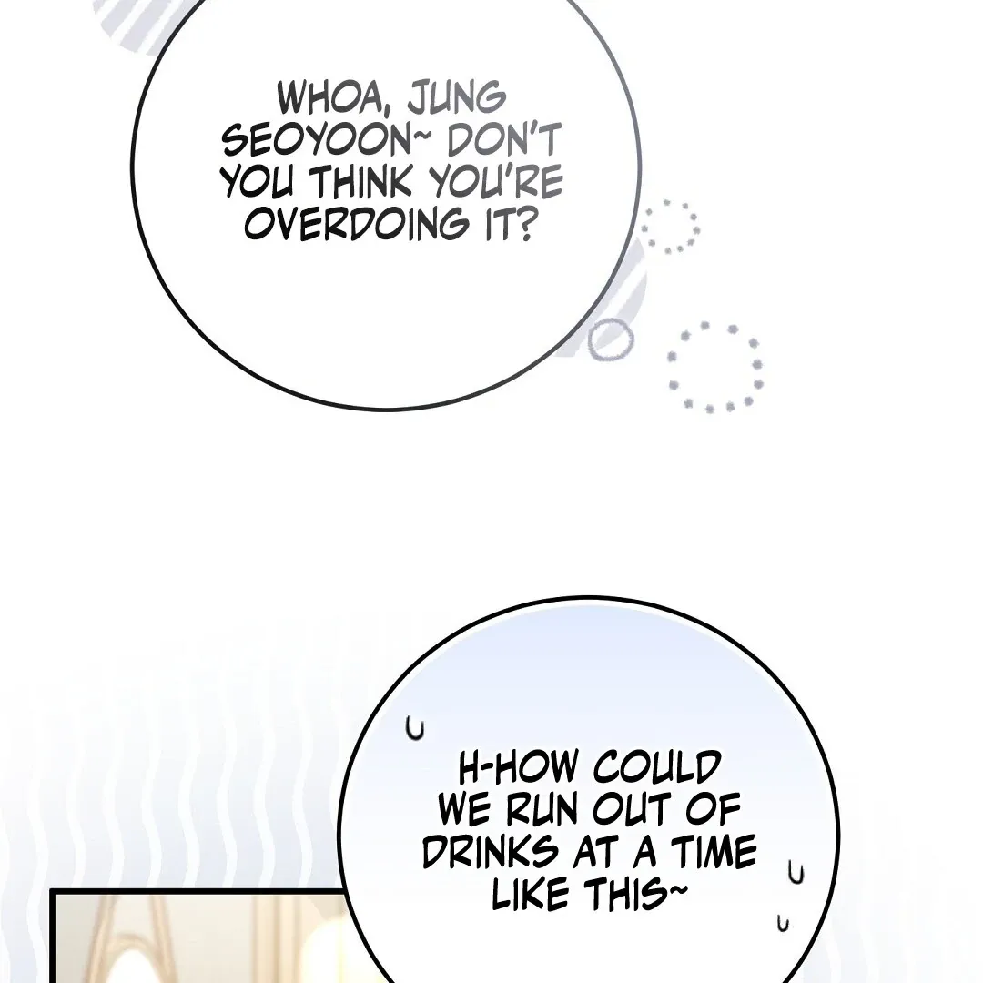 Read Worn-out Romance chapter 8 image 118 on Lezhin