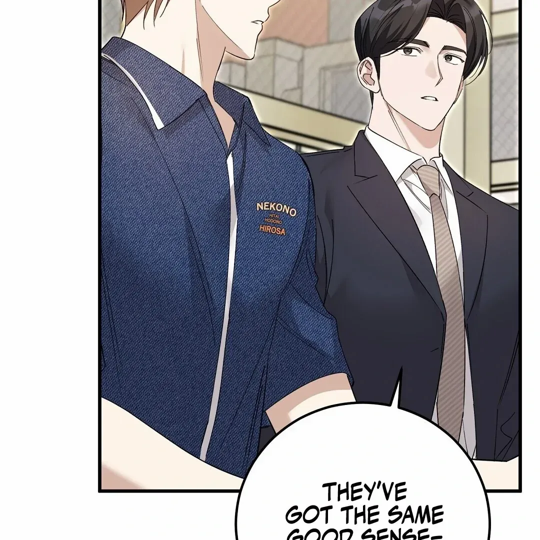 Read Worn-out Romance chapter 8 image 122 on Lezhin