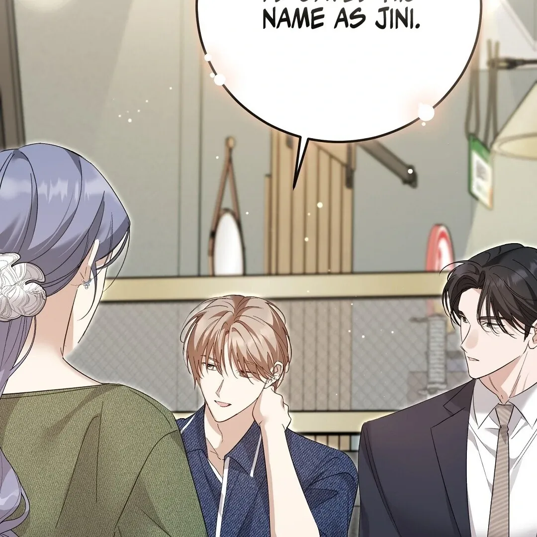 Read Worn-out Romance chapter 8 image 127 on Lezhin