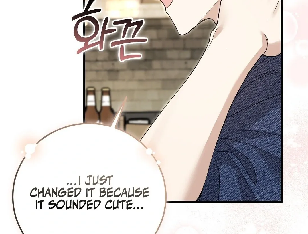 Read Worn-out Romance chapter 8 image 130 on Lezhin