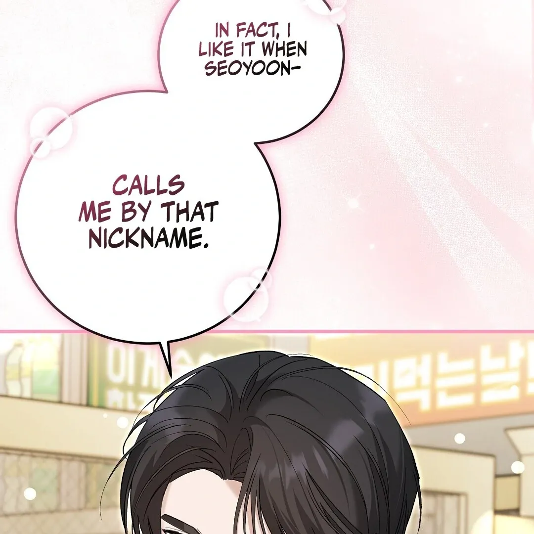 Read Worn-out Romance chapter 8 image 135 on Lezhin