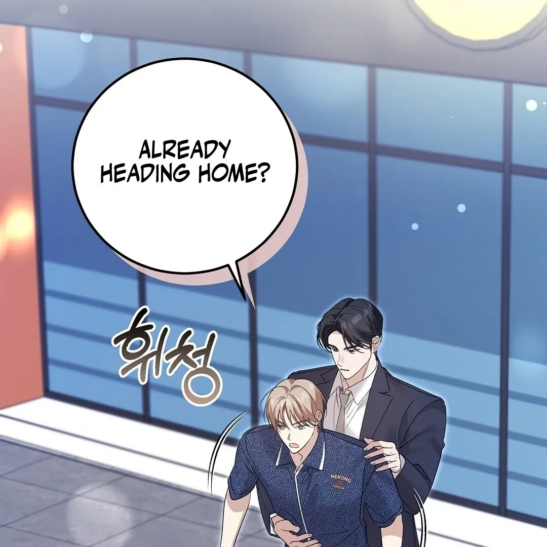 Read Worn-out Romance chapter 8 image 143 on Lezhin