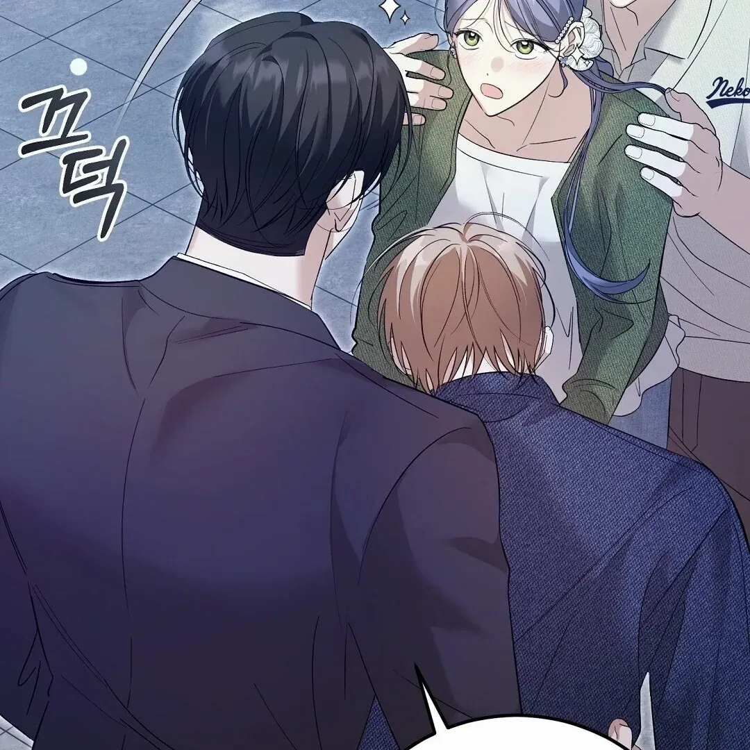 Read Worn-out Romance chapter 8 image 147 on Lezhin