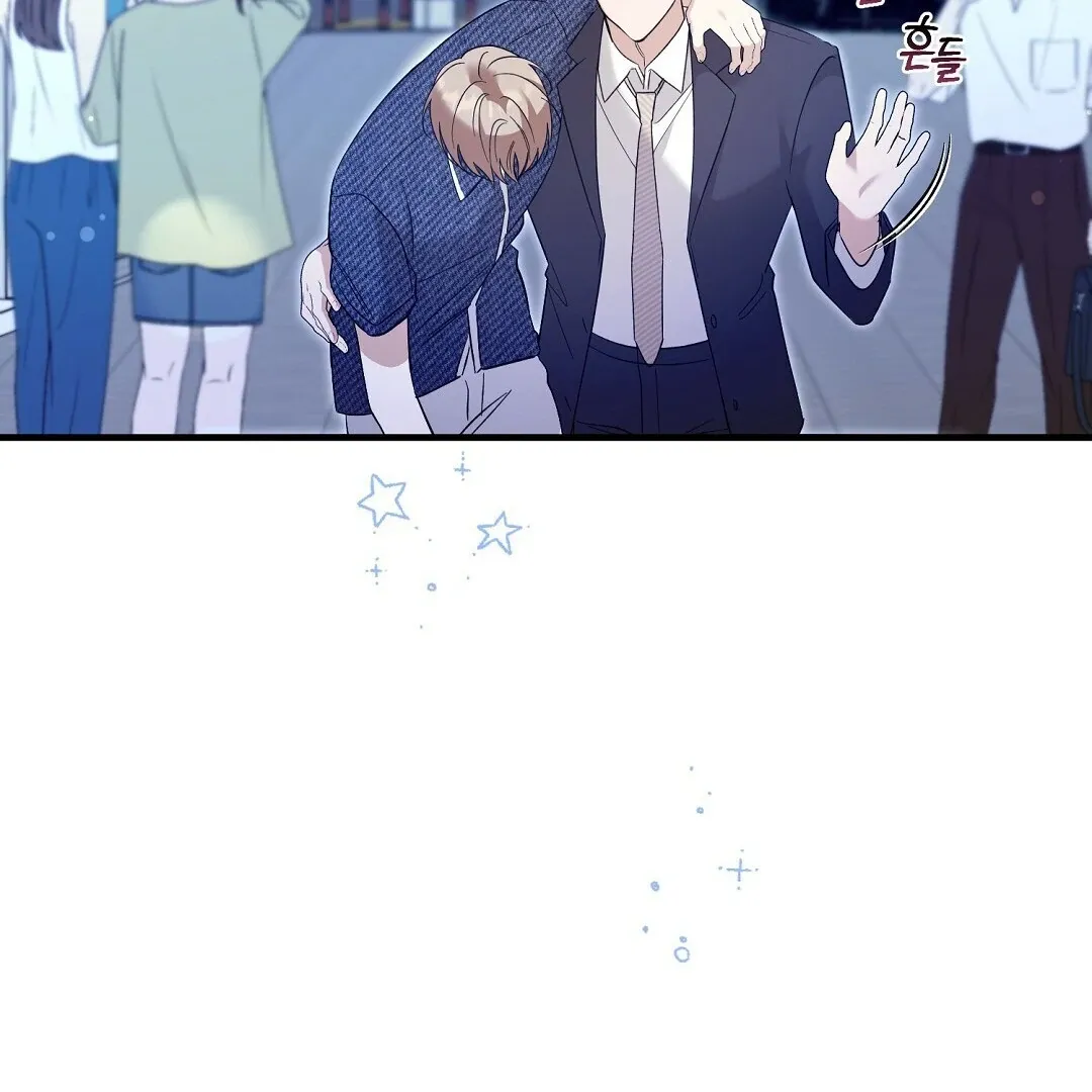 Read Worn-out Romance chapter 8 image 153 on Lezhin