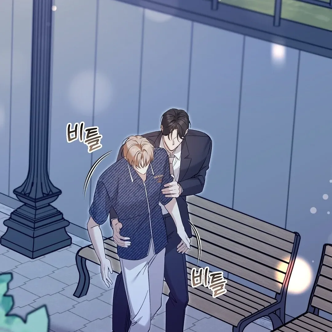 Read Worn-out Romance chapter 8 image 157 on Lezhin