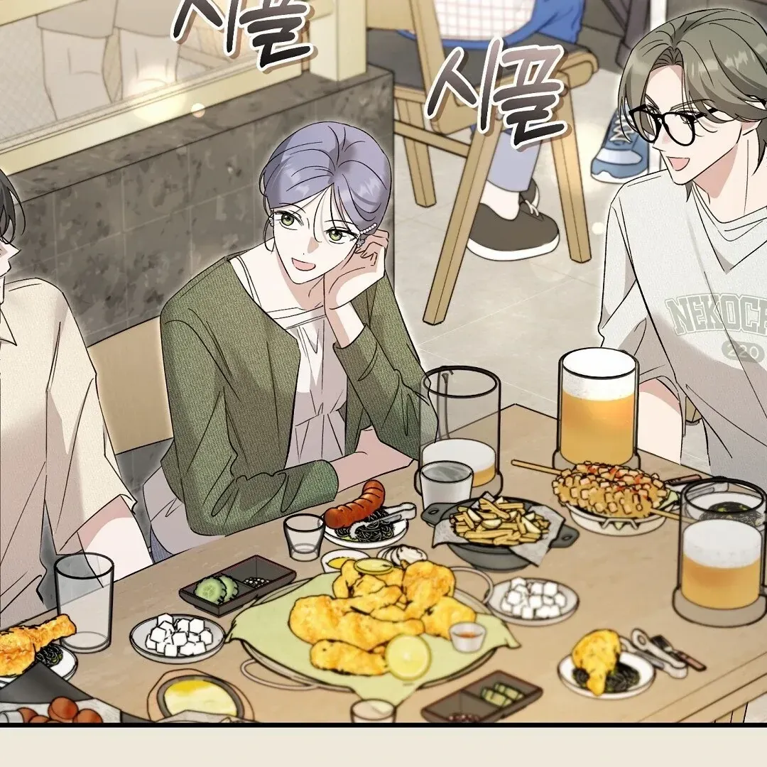 Read Worn-out Romance chapter 8 image 34 on Lezhin