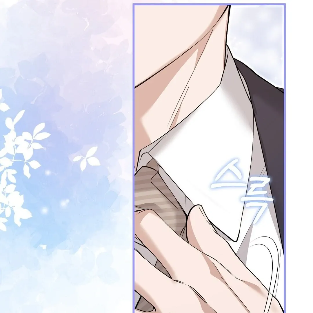 Read Worn-out Romance chapter 8 image 40 on Lezhin