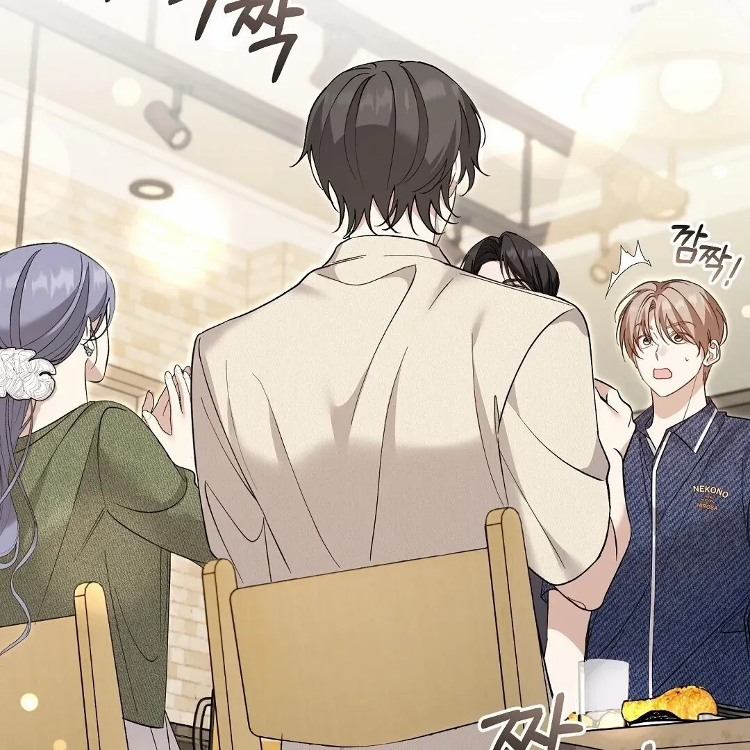 Read Worn-out Romance chapter 8 image 53 on Lezhin