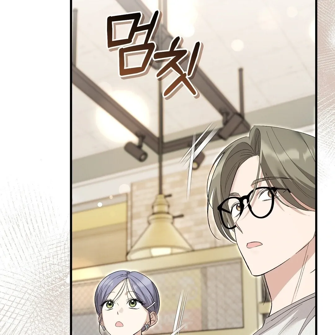 Read Worn-out Romance chapter 8 image 59 on Lezhin