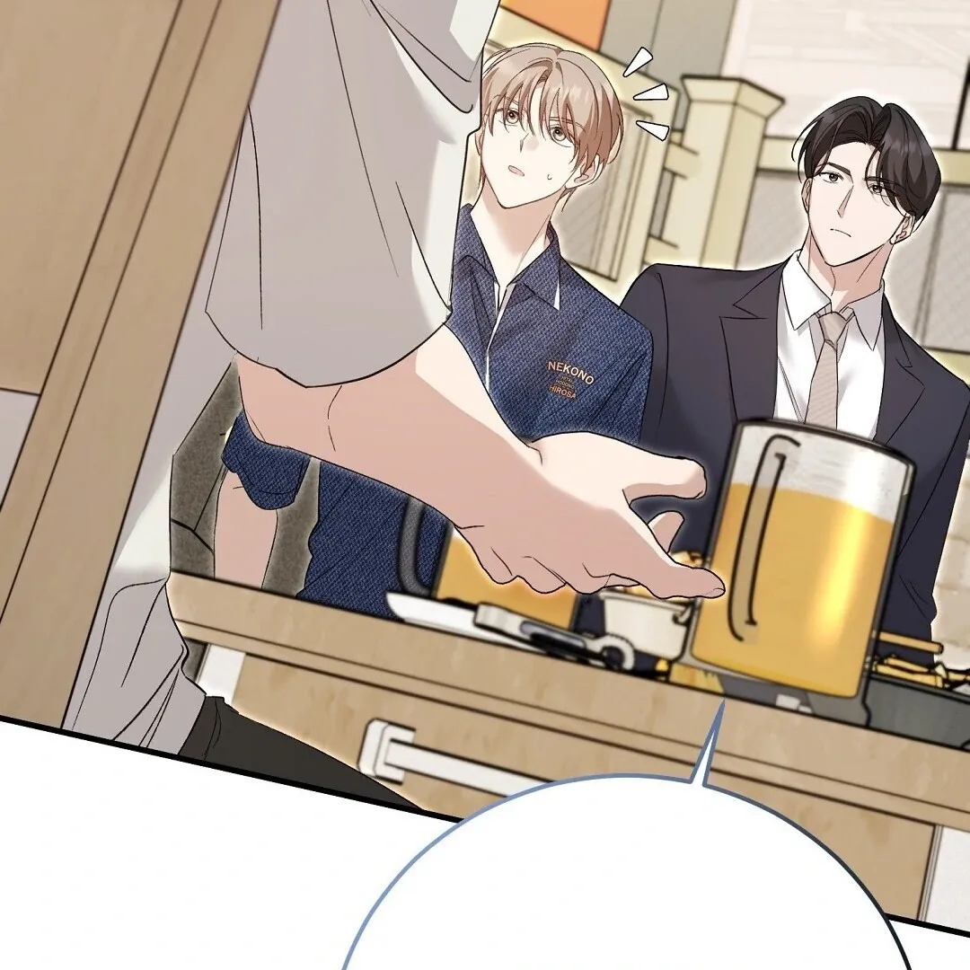Read Worn-out Romance chapter 8 image 76 on Lezhin