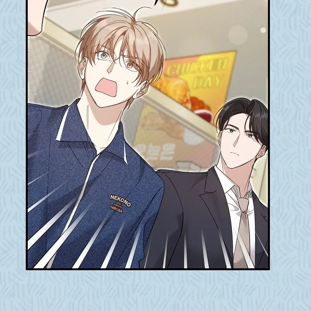 Read Worn-out Romance chapter 8 image 82 on Lezhin