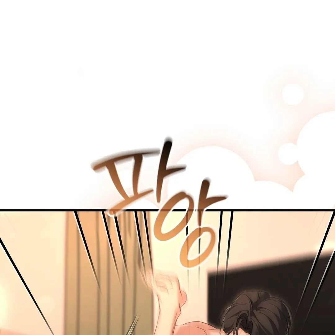Read Worn-out Romance chapter 9 image 101 on Lezhin