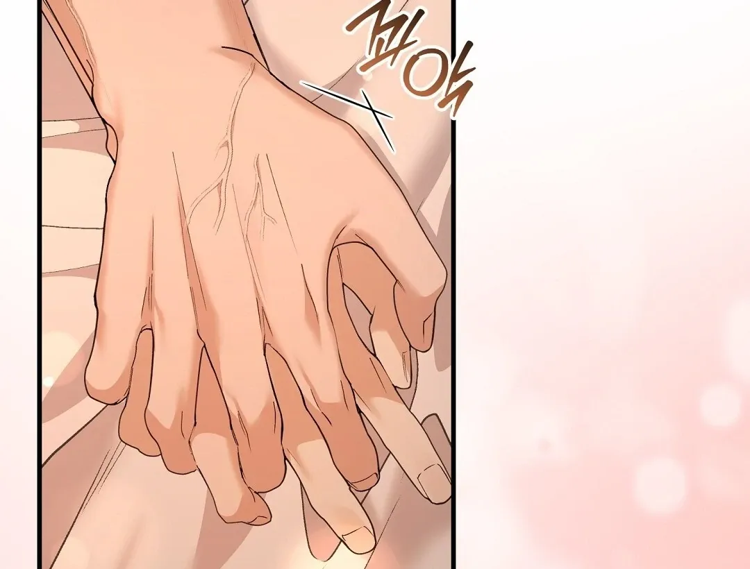 Read Worn-out Romance chapter 9 image 129 on Lezhin