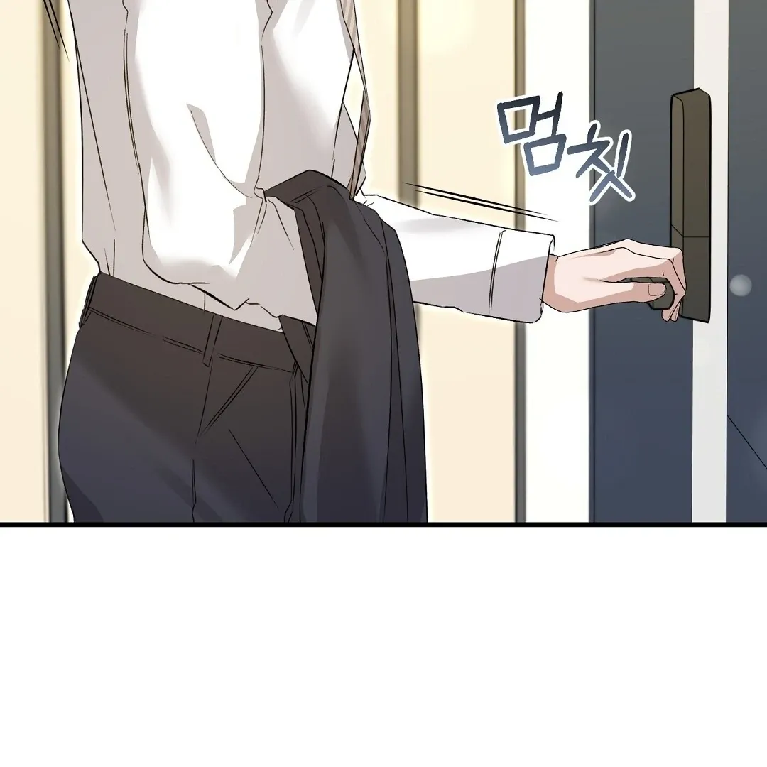 Read Worn-out Romance chapter 9 image 137 on Lezhin